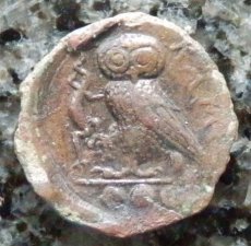 ギリシャコイン　シチリア　カマリナ　トリアスブロンズ貨