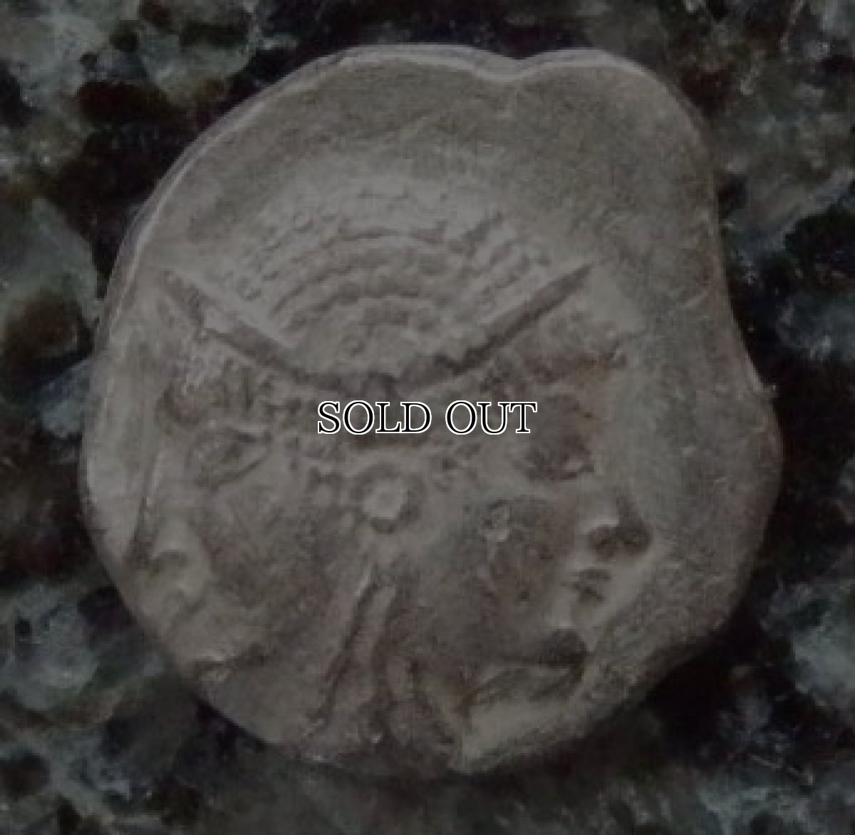 ギリシャコイン　ミシア　ランプサコス　オボル銀貨