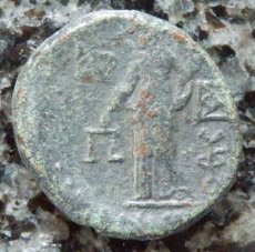 ギリシャコイン　シチリア島　カタネ　リトラブロンズ貨