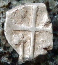 画像9: 古代ケルトコイン　(額装付き)　ガリア　ウォルカエ・テクトサーゲス族　ドラクマ銀貨　前1世紀　古代のキュビズム (9)