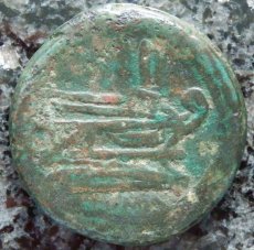 画像3: 古代ローマコイン　共和政期　前２１１－２０６年　アス青銅貨　ヤヌス神と船首　デナリウス銀貨の発行が開始された時のアス青銅貨 (3)