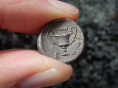 画像14: 古代ギリシャコイン (額装付き)　ボイオティア地方　テ―バイ　半ドラクマ銀貨　前３７９－前３７１年　ボイオティアの盾　カンタロス (14)