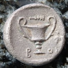 ギリシャコイン ボイオティア・テ―バイ　ヘミドラクマ銀貨