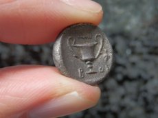 画像16: 古代ギリシャコイン (額装付き)　ボイオティア地方　テ―バイ　半ドラクマ銀貨　前３７９－前３７１年　ボイオティアの盾　カンタロス (16)