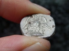 画像12: 古代ギリシャコイン ポントス　アミソス　ドラクマ銀貨　前４００－前３５０年　テュケ(運命の女神)　翼をひろげたフクロウ (12)