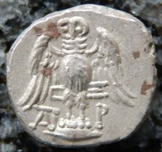 ギリシャコイン ポントス　アミソス　ドラクマ銀貨