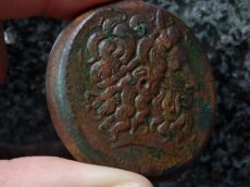 画像7: 古代ギリシャコイン　プトレマイオス朝エジプト　プトレマイオス３世　銅貨　前２４５－前２２５年　ゼウスの肖像　鷲  (7)