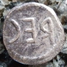 ギリシャコイン　ブルッティウム・レギウム　前5世紀　銀貨　駆けるウサギ　鏡文字