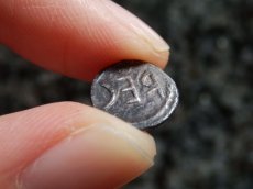 画像16: 古代ギリシャコイン(額装付き)　ブルッティウム・レギウム　前　銀貨　駆けるウサギ　鏡文字 (16)