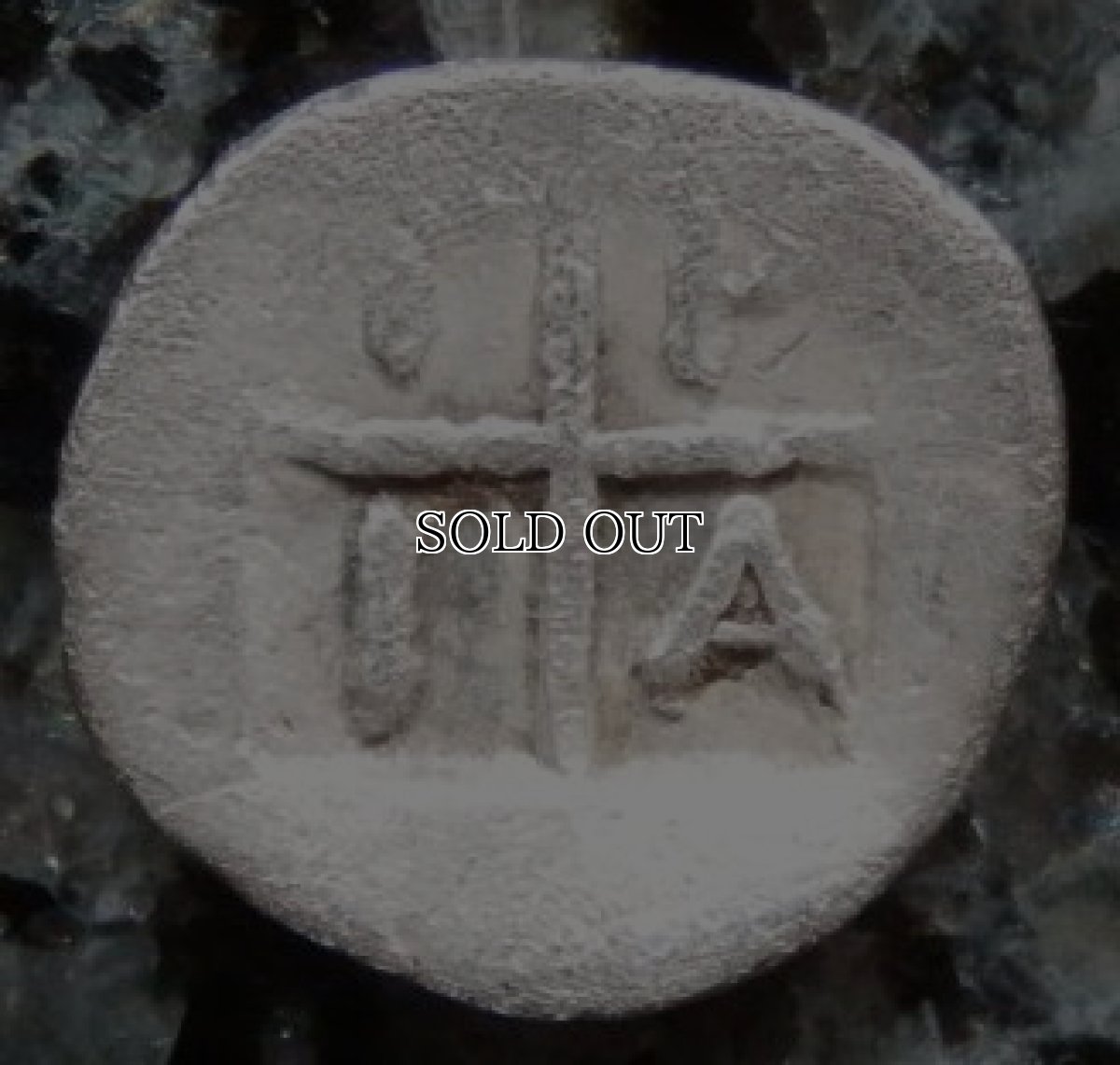 ギリシャコイン　マケドニア・トラジロス　ヘミオボル銀貨　前5世紀　ブドウの房