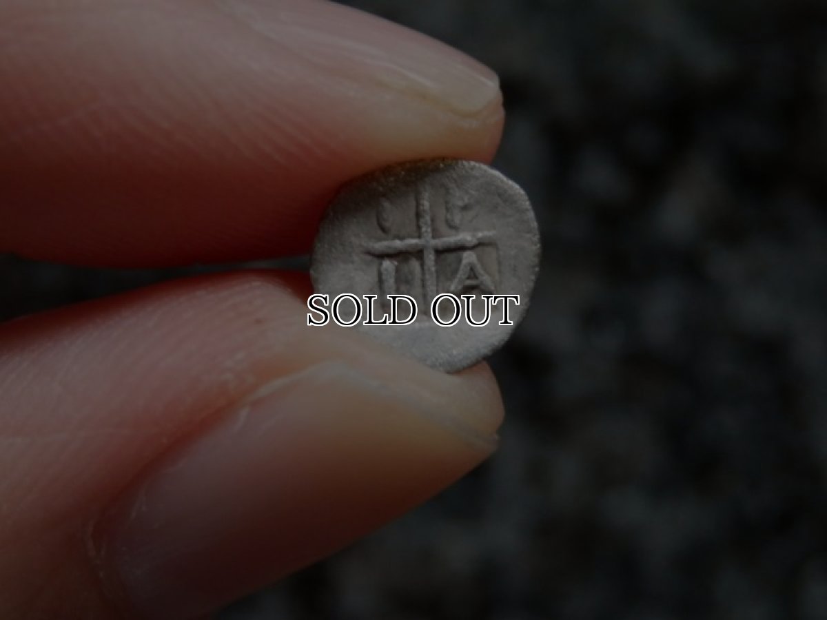 画像14: 古代ギリシャコイン(額装付き)　マケドニア　トラジロス　銀貨　前４５０－前４１０年　ブドウの房 (14)