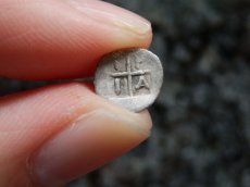 画像14: 古代ギリシャコイン(額装付き)　マケドニア　トラジロス　銀貨　前４５０－前４１０年　ブドウの房 (14)