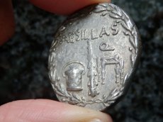 画像9: 古代ギリシャコイン　マケドニア・テッサロニキ　テトラドラクマ銀貨　前1世紀　アレクサンダー大王の肖像　棍棒　 (9)