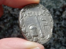 画像10: 古代ギリシャコイン　マケドニア・テッサロニキ　テトラドラクマ銀貨　前1世紀　アレクサンダー大王の肖像　棍棒　 (10)