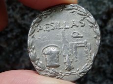 画像8: 古代ギリシャコイン　マケドニア・テッサロニキ　テトラドラクマ銀貨　前1世紀　アレクサンダー大王の肖像　棍棒　 (8)