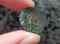 画像14: 古代ケルトコイン　(額装付き)　ガリア・ベロウァキー族　銅貨　前６０－前２５年　走る人　古代ケルト芸術 (14)