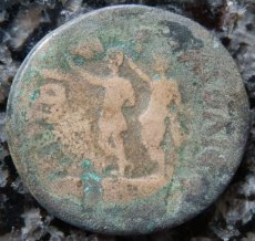 ローマコイン　属州貨(マケドニア・フィリッピ)　アウグストゥス　ブロンズ貨　前２７－後14年　アウグストゥスの肖像　アウグストゥスとユリウス・カエサルの像