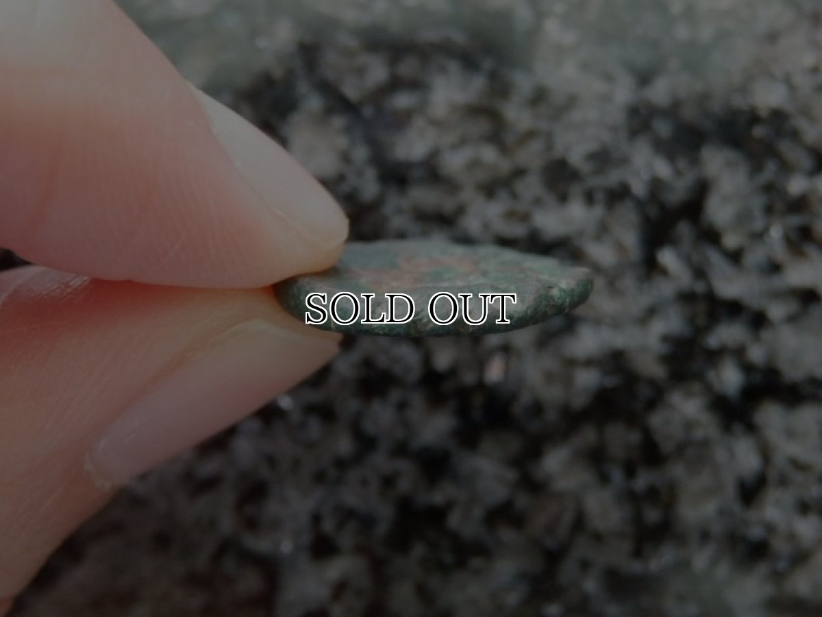 画像7: 古代ケルトコイン　(額装付き)　ガリア・ベロウァキー族　銅貨　前６０－前２５年　走る人　古代ケルト芸術 (7)