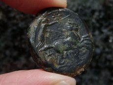 画像11: 古代ギリシャコイン　シチリア島　シラクサ　銅貨　前２８８－前２７９年　ペルセポネ　2頭立て戦車 (11)