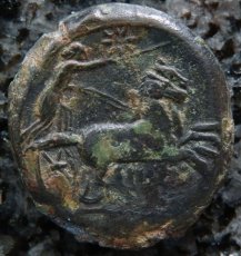画像3: 古代ギリシャコイン　シチリア島　シラクサ　銅貨　前２８８－前２７９年　ペルセポネ　2頭立て戦車 (3)