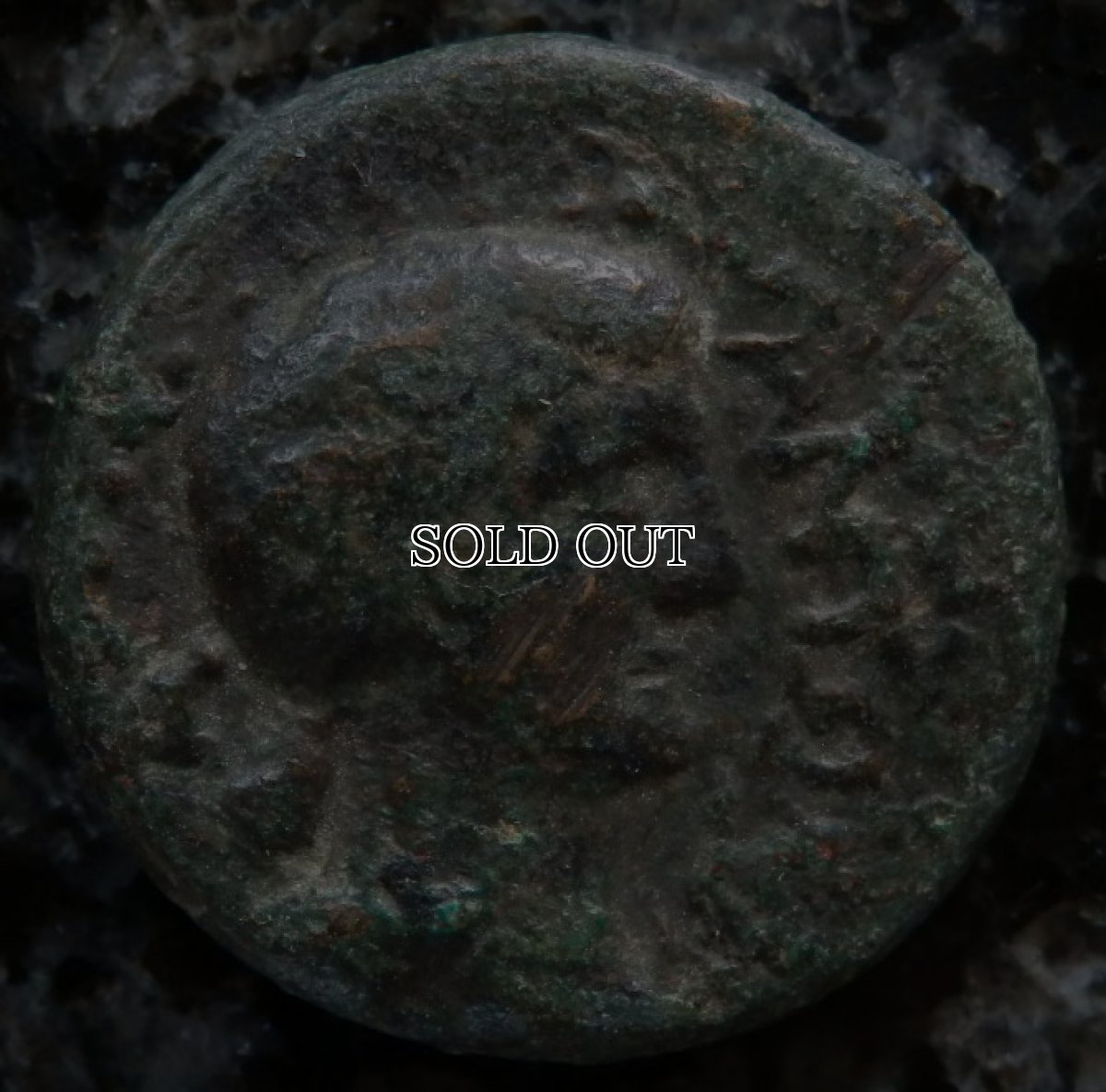 ローマコイン　帝政期　41-54年　アントニア(マルクス・アントニウスの娘であり、クラウディウス帝の母、カリギュラの祖母)　クラウディウス帝下に発行　ブロンズ貨 　アントニアの肖像　ニケ