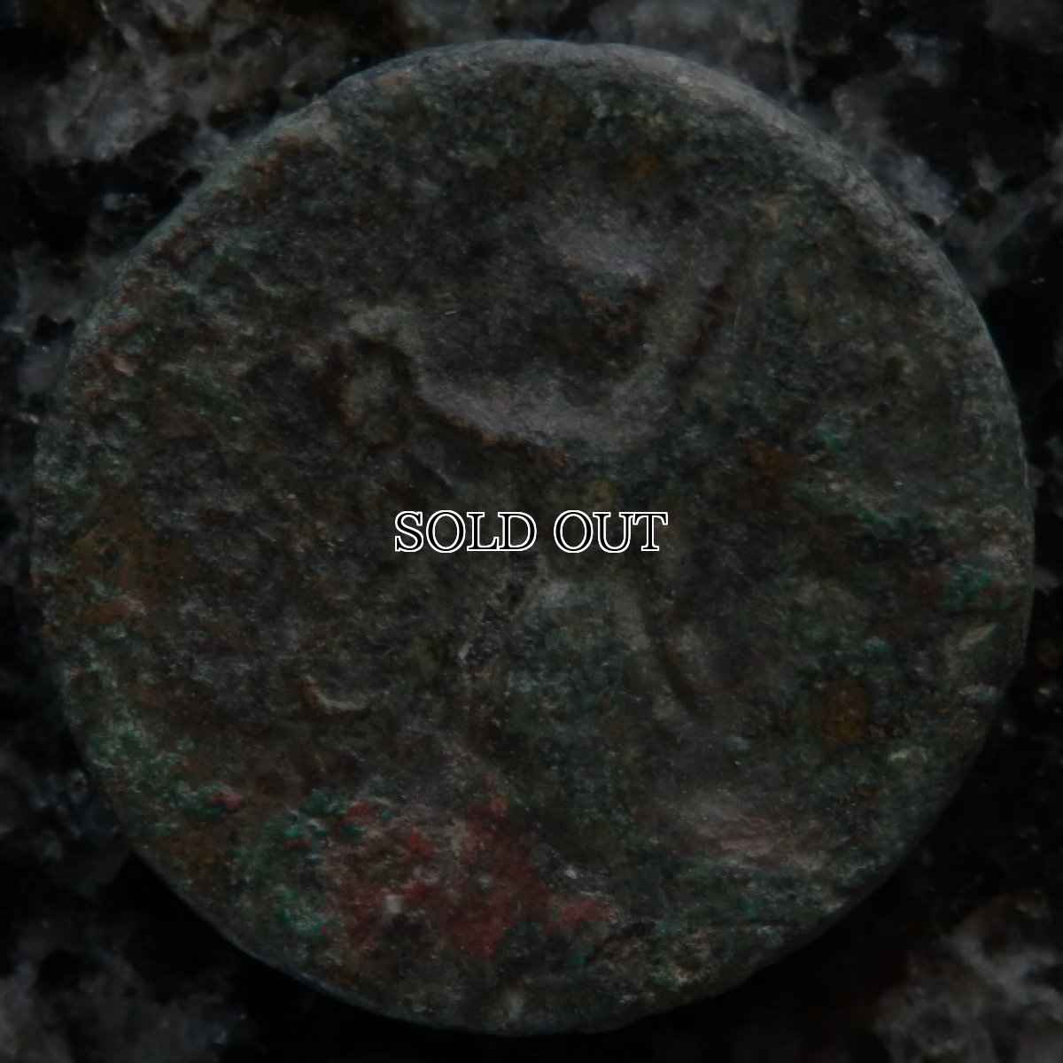 ローマコイン　帝政期　41-54年　アントニア(マルクス・アントニウスの娘であり、クラウディウス帝の母、カリギュラの祖母)　クラウディウス帝下に発行　ブロンズ貨 　アントニアの肖像　ニケ