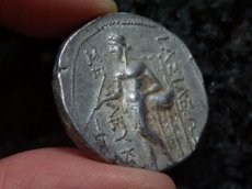 画像11: 古代ギリシャコイン　セレウコス朝シリア　セレウコス2世　前２４６－前２２６年　テトラドラクマ銀貨　セレウコス２世の肖像　トリポッドに肘をつく裸のアポロン  (11)