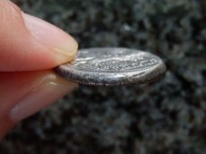 画像4: 古代ローマコイン　共和政期　クアドリガトゥス銀貨　前２２５-２１３年　第２次ポエニ戦争時にローマが発行した銀貨 (4)