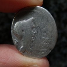画像5: 古代ローマコイン　マルクス・アントニウス　前４３年　デナリウス銀貨　マルクス・アントニウスとユリウス・カエサルの肖像 (5)