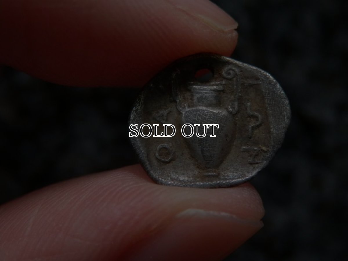 画像10: 古代ギリシャコイン(額装付き)　トラキア　タソス島　前４００－前３５０年　銀貨　カンタロスを持つサテュロス　アンフォラ (10)