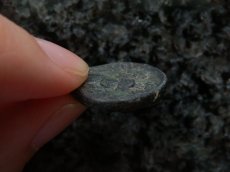 画像4: 古代ギリシャコイン　マケドニア王国　カッサンドロス　前３１９－前２９７年　銅貨　ヘラクレスの肖像　座るライオン　 (4)