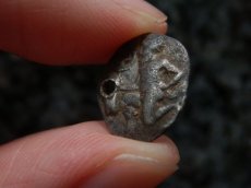 画像12: 古代ギリシャコイン(額装付き)　トラキア　タソス島　前４００－前３５０年　銀貨　カンタロスを持つサテュロス　アンフォラ (12)