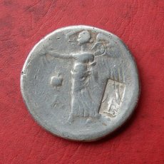 古代ギリシャコイン　パンフィリア地方シデ　前２世紀　テトラドラクマ銀貨　サモトラケのニケを彷彿させるニケの銀貨
