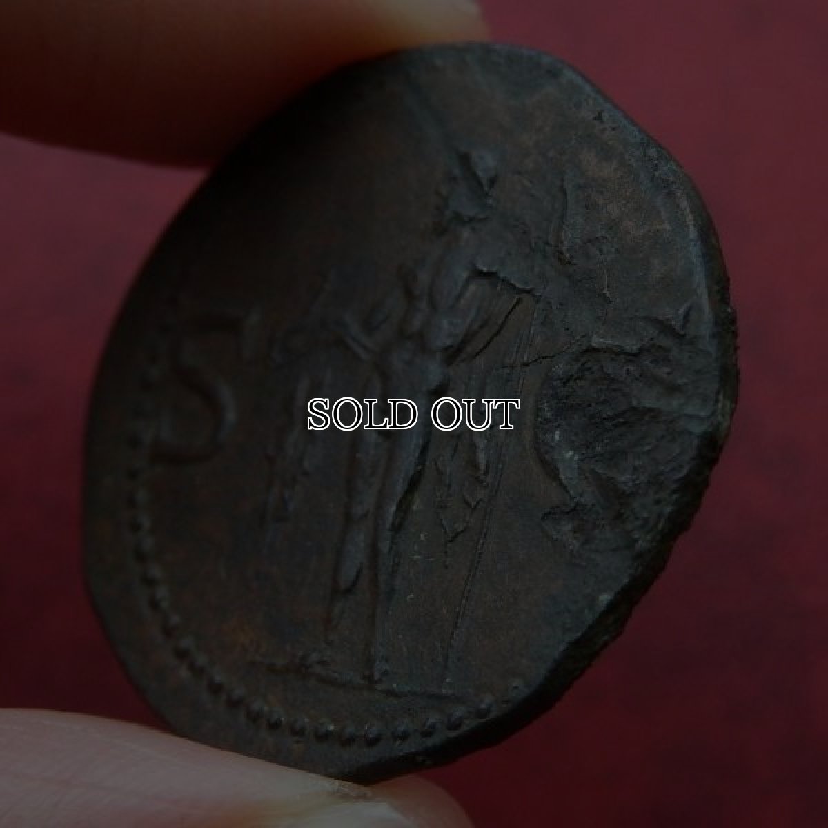 画像10: 古代ローマコイン　帝政期　カリグラ　アス銅貨　３７-４１年　船嘴冠を戴いたアグリッパの肖像 (10)