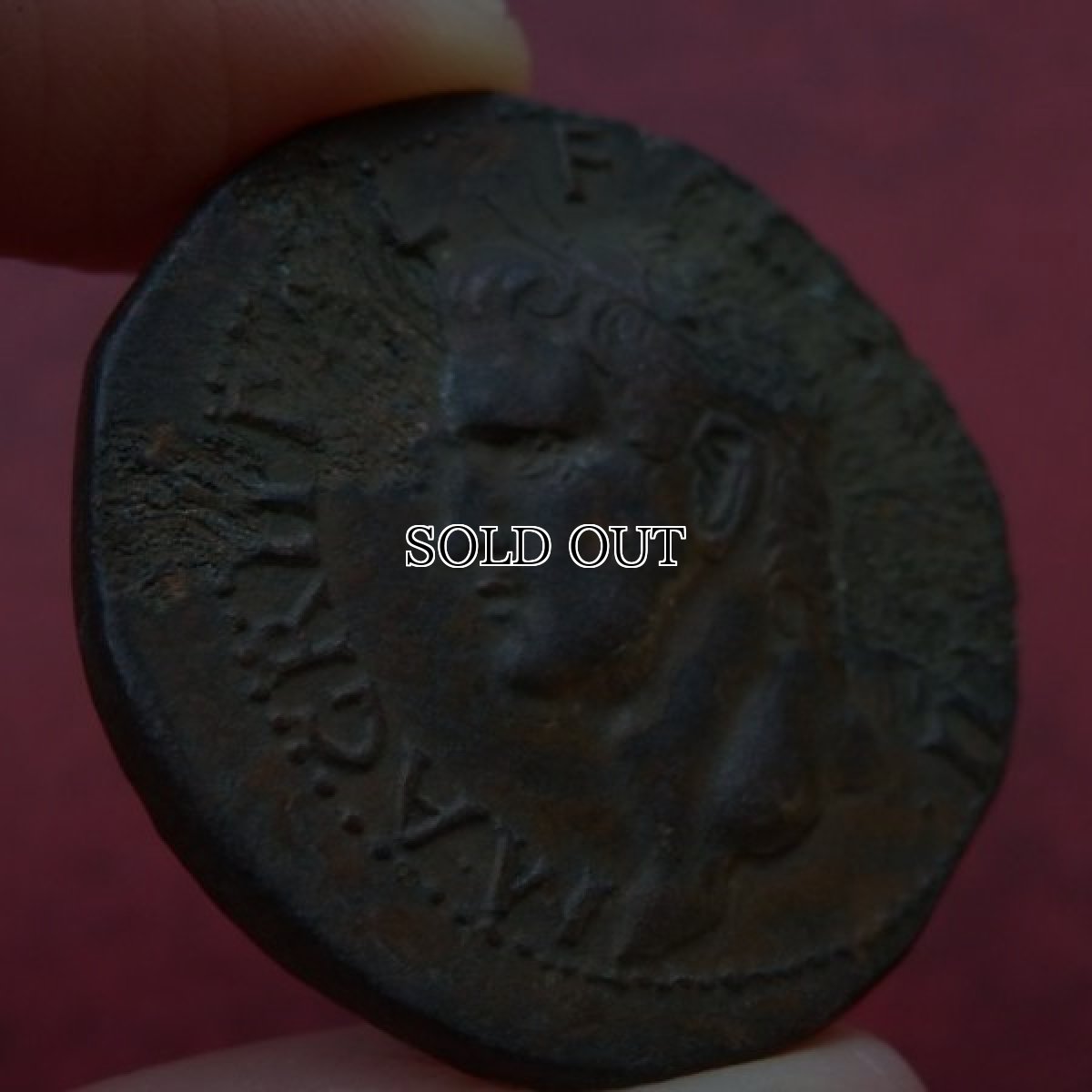 画像5: 古代ローマコイン　帝政期　カリグラ　アス銅貨　３７-４１年　船嘴冠を戴いたアグリッパの肖像 (5)