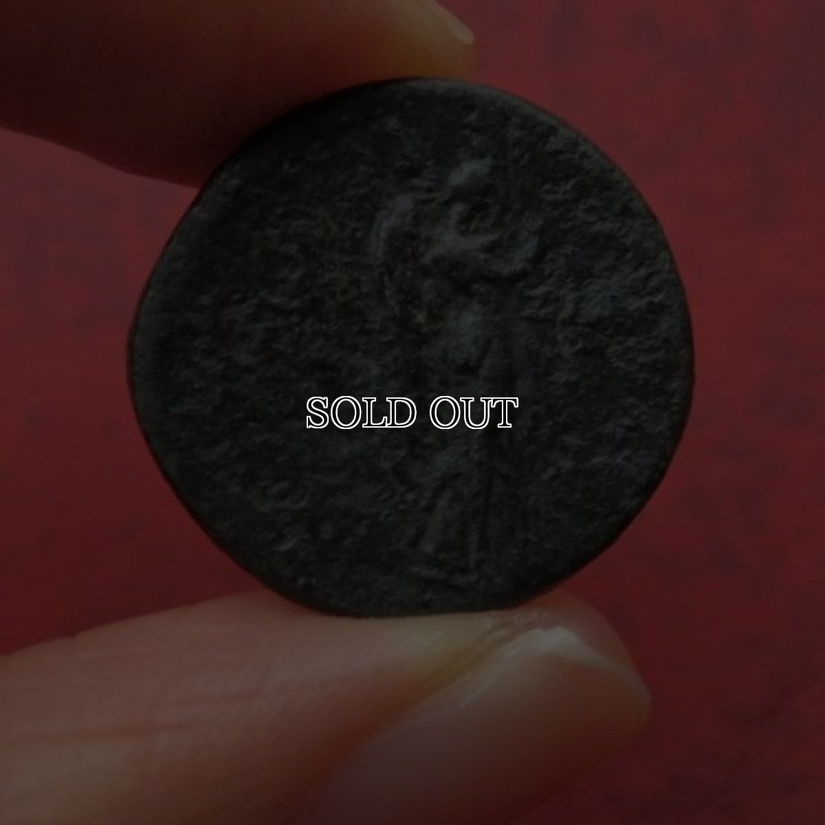 画像5: 古代ローマコイン　帝政期　ネロと母アグリッピナ　54－59年　銅貨(属州貨イオニア地方スミルナ)　ネロとアグリッピナ、悲劇の親子のコイン (5)