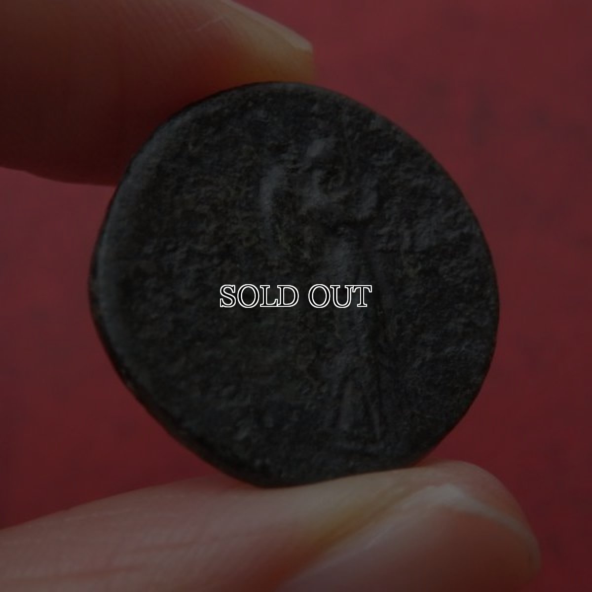 画像6: 古代ローマコイン　帝政期　ネロと母アグリッピナ　54－59年　銅貨(属州貨イオニア地方スミルナ)　ネロとアグリッピナ、悲劇の親子のコイン (6)