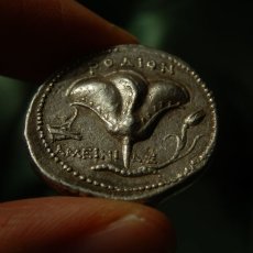 画像9: 古代ギリシャコイン　カリア地方ロードス島　テトラドラクマ銀貨　前２３０－前２０５年　エーゲ海の薔薇の島、ロードス島のヘリオスと薔薇の銀貨  (9)