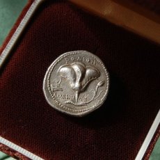古代ギリシャコイン　カリア地方ロードス島　テトラドラクマ銀貨　前3世紀　エーゲ海の薔薇の島、ロードス島のヘリオスと薔薇の銀貨 