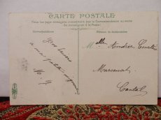 画像4: パリの古代円形劇場(ルテキア円形劇場)　アンティークポストカード 額付き (4)