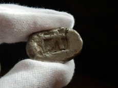 画像4: 古代ギリシャコイン　アイギナ島　スタテル銀貨　前５１０－前４５０年　ギリシャで最初にコイン発行を始めたアイギナ島のウミガメのコイン (4)