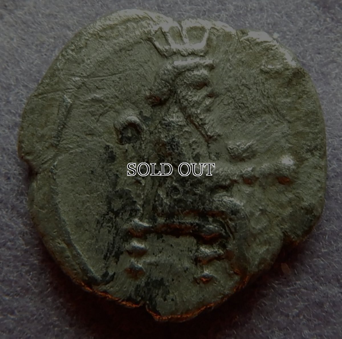 画像8: 古代ギリシャコイン(額装付き)　キリキア　タルソス　オボル銀貨　前３６１－前３３４年　牛を襲うライオン (8)