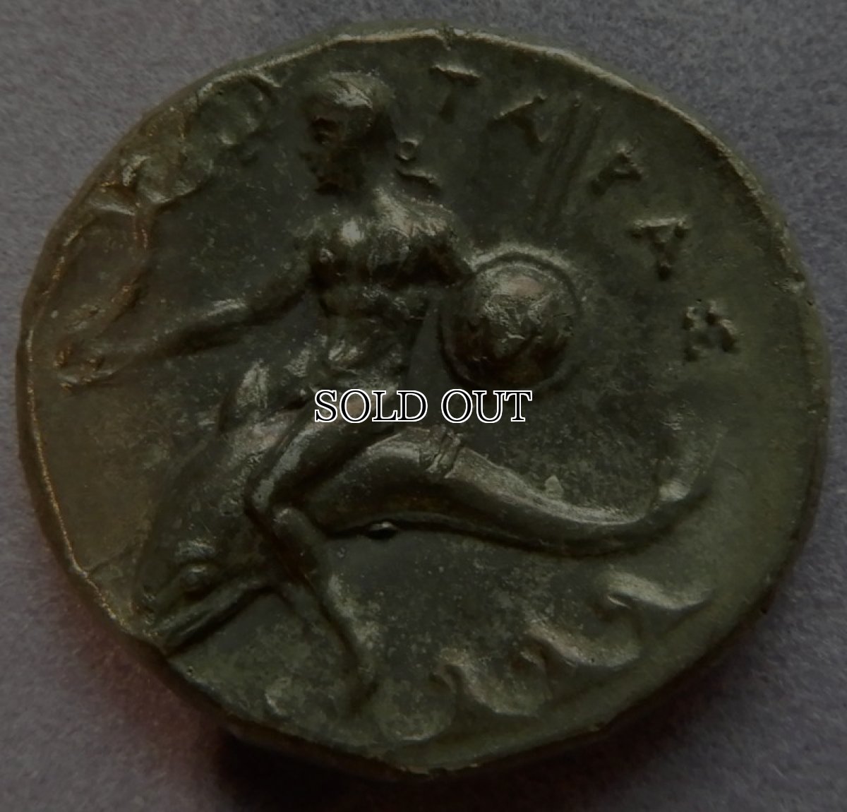 画像7: 古代ギリシャコイン(額装付き)　カラブリア地方タラス　スタテル銀貨　前２８１－前２７２年　競馬をするディオスクロイ (7)