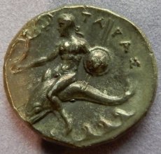 画像7: 古代ギリシャコイン(額装付き)　カラブリア地方タラス　スタテル銀貨　前２８１－前２７２年　競馬をするディオスクロイ (7)