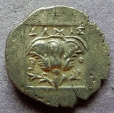 画像8: 古代ギリシャコイン(額付き)　カリア地方　ロードス島　半ドラクマ銀貨　前１７０－前１５０年　太陽神ヘリオス　薔薇 (8)
