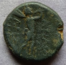 画像3: 古代ギリシャコイン　フリギア・アパメイア　銅貨　前１３３－前４８年　アルテミス神　アウロスを吹くマルシュアース (3)