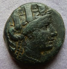 画像2: 古代ギリシャコイン　フリギア・アパメイア　銅貨　前１３３－前４８年　アルテミス神　アウロスを吹くマルシュアース (2)
