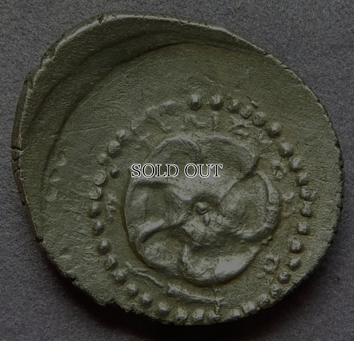 画像7: 古代ギリシャコイン(額装付き)　カリア地方　ロードス島　前８８－前４３年　ドラクマ銀貨　太陽神ヘリオス　上から見たバラの花 (7)