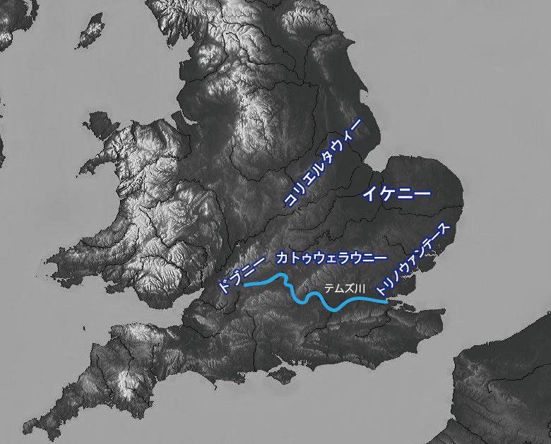 古代ケルトコイン 図鑑 ブリタニア テムズ川以北の地域