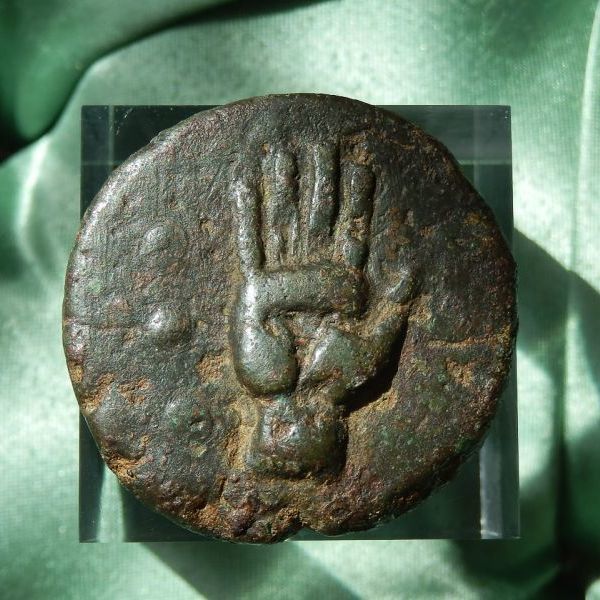 ローマコイン 共和政期 前２８０－前２７６年 クアドランス銅貨(４分の